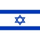 Visa Israel