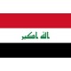 Visa Iraq